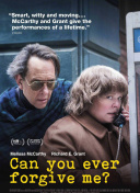 剑侠情缘手游中的社交系统：交友与组队的魅力